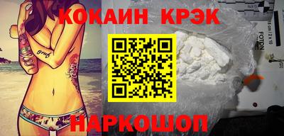 PSILOCYBIN Кандалакша