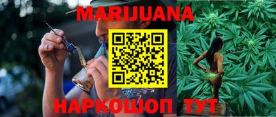 2c-b Камышлов