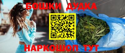 PSILOCYBIN Кандалакша