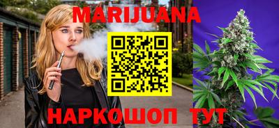 2c-b Камышлов