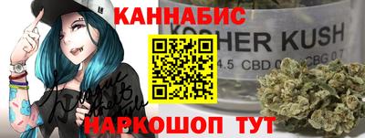 mdma Канаш