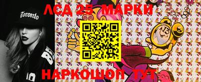PSILOCYBIN Кандалакша