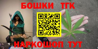 mdma Канаш