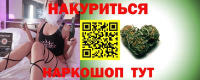 PSILOCYBIN Кандалакша