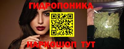 mdma Канаш