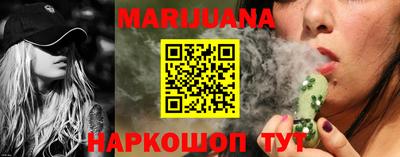 PSILOCYBIN Кандалакша