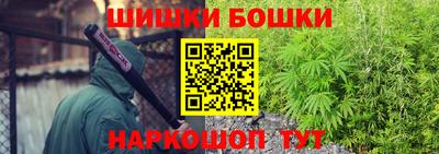 mdma Канаш