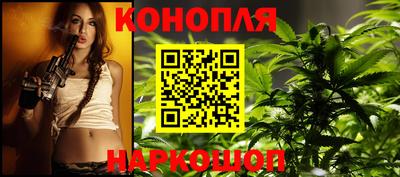 2c-b Камышлов