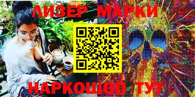 mdma Канаш