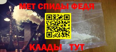 PSILOCYBIN Кандалакша