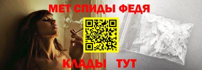 mdma Канаш