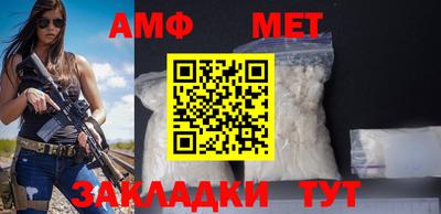 mdma Канаш