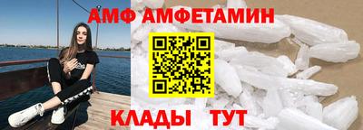2c-b Камышлов