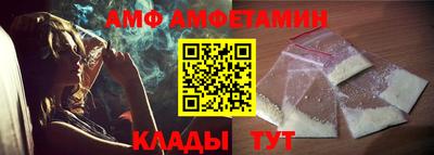 PSILOCYBIN Кандалакша