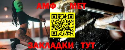 mdma Канаш