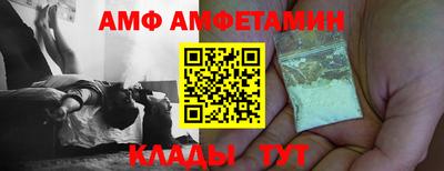 mdma Канаш