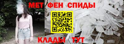 2c-b Камышлов