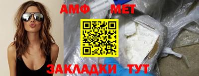 2c-b Камышлов
