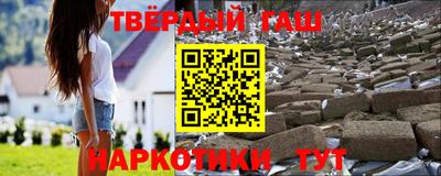 PSILOCYBIN Кандалакша