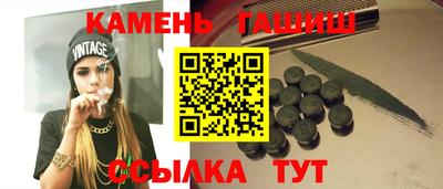 mdma Канаш