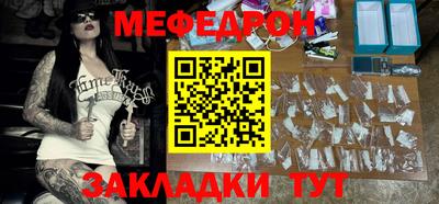 mdma Канаш