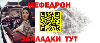 PSILOCYBIN Кандалакша
