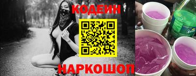 mdma Канаш