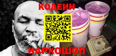mdma Канаш